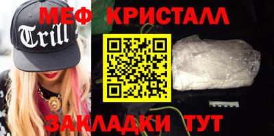 гидропоника Кандалакша