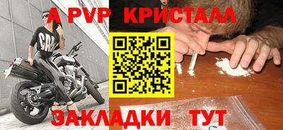 гидропоника Кандалакша