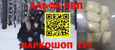 гидропоника Кандалакша