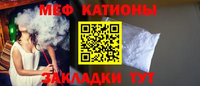 гидропоника Кандалакша