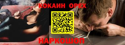 гидропоника Кандалакша