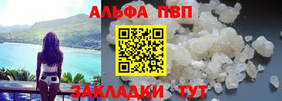 MESCALINE Камышлов