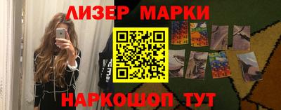 гидропоника Кандалакша