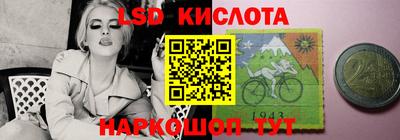 гидропоника Кандалакша
