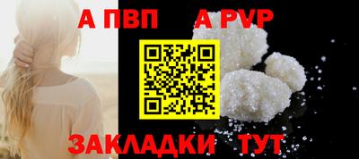 MESCALINE Камышлов