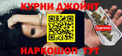 MESCALINE Камышлов
