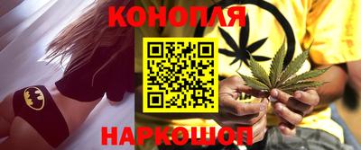 гидропоника Кандалакша