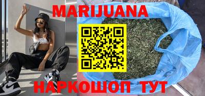гидропоника Кандалакша
