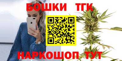 гидропоника Кандалакша