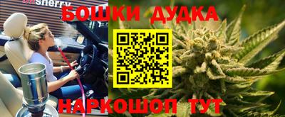 гидропоника Кандалакша