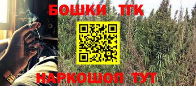 MESCALINE Камышлов