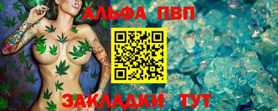 гидропоника Кандалакша