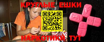 гидропоника Кандалакша