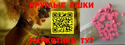 марихуана Канаш