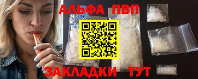 гидропоника Кандалакша