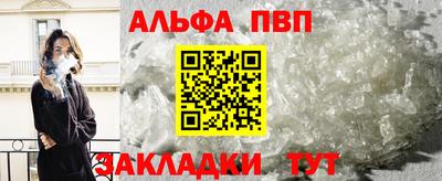 марихуана Канаш