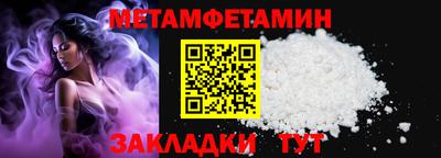 марихуана Канаш