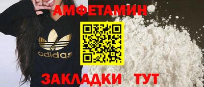 марихуана Канаш