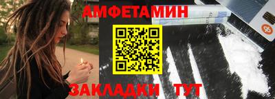 марихуана Канаш