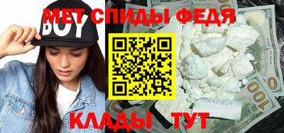 гидропоника Кандалакша
