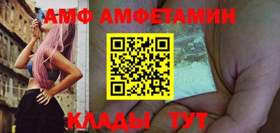 гидропоника Кандалакша