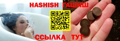 гидропоника Кандалакша