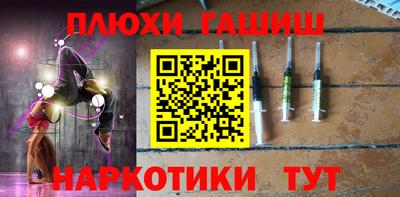MESCALINE Камышлов