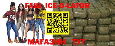 гидропоника Кандалакша