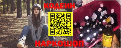 марихуана Канаш