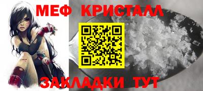 марихуана Канаш